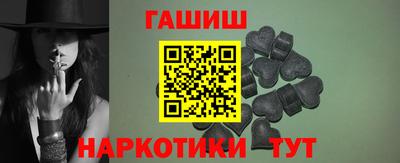 прущая мука Туймазы