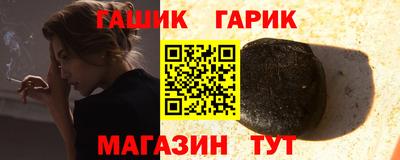 apvp Тулун