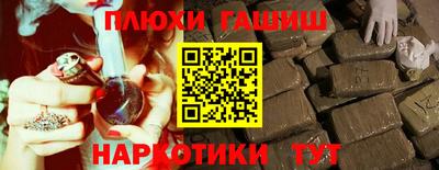 apvp Тулун