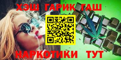 меф VHQ Тула