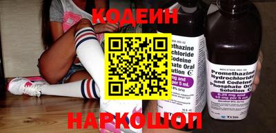 прущая мука Туймазы