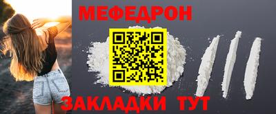 прущая мука Туймазы