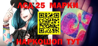 прущая мука Туймазы